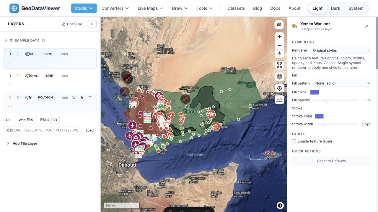 Yemen KMZ in GeoDataViewer Studio with colored polygons, boundaries and custom point icons over a satellite basemap